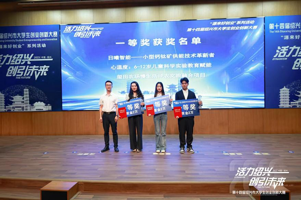 说明: //www.krxshub.com/__local/2/65/E5/DC9D4416A27CE12B22991EDAF50_1CA7E38B_75485.png