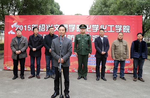 牢记消防安全、遵守试验流程——狂人小说
实验室应急疏散演练顺利举行